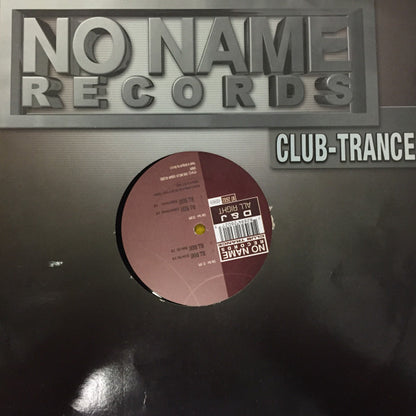 D & J : All Right (12")