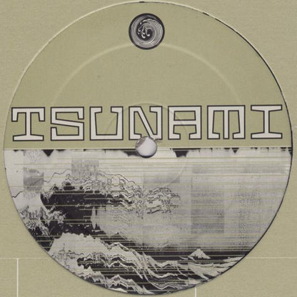 System F : Ignition, Sequence, Start! (12")