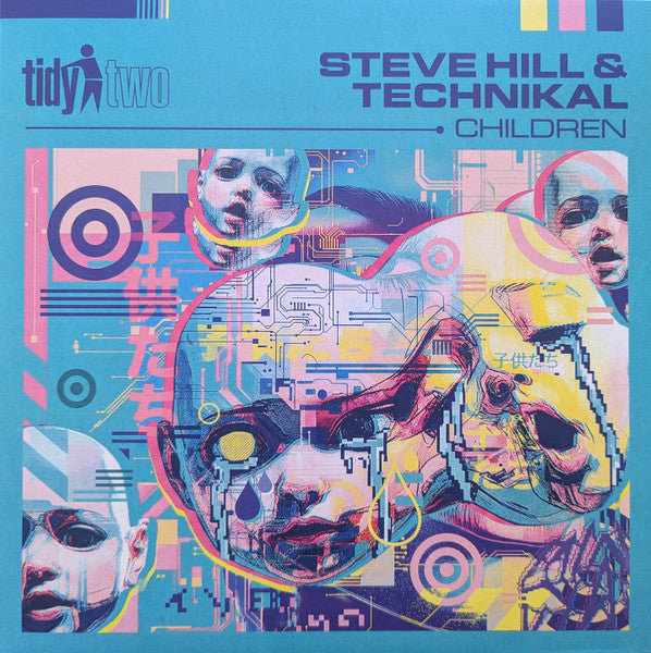 Steve Hill & Technikal : Children / If You Love Me (12", Ltd, Pin)