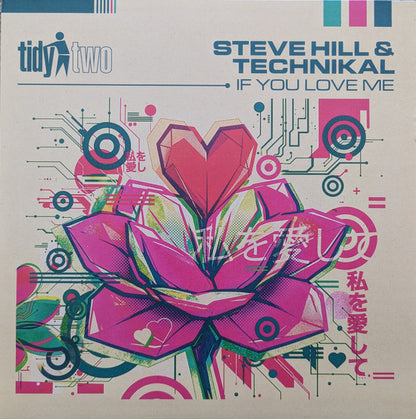 Steve Hill & Technikal : Children / If You Love Me (12", Ltd, Pin)
