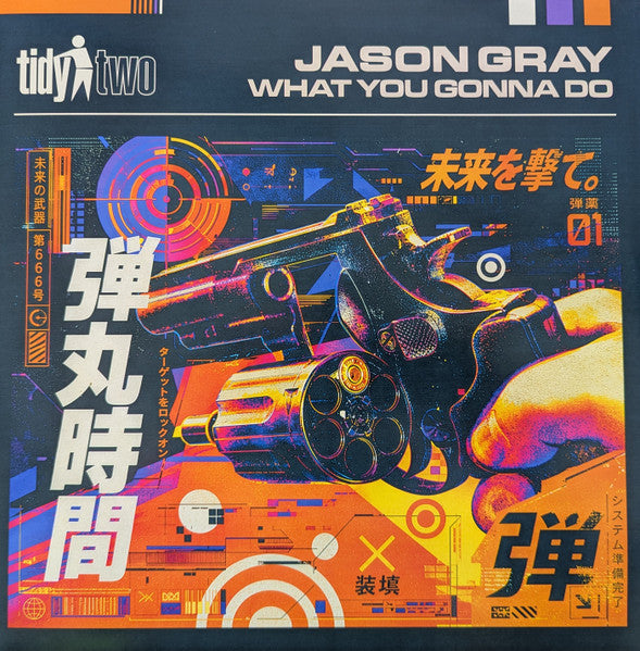 Jason Gray (11) / Rob Tissera & Technikal : What You Gonna Do / Holding On (12", Ltd, Blu)