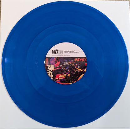 Jason Gray (11) / Rob Tissera & Technikal : What You Gonna Do / Holding On (12", Ltd, Blu)