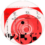 Himuro : Nice Feedback E.P. (12", EP)