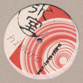 Himuro : Nice Feedback E.P. (12", EP)