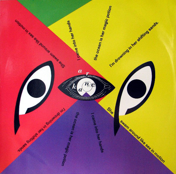 A.R. Kane : Pop (12")