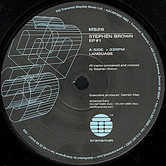 Stephen Brown : EP #1 (12", EP)