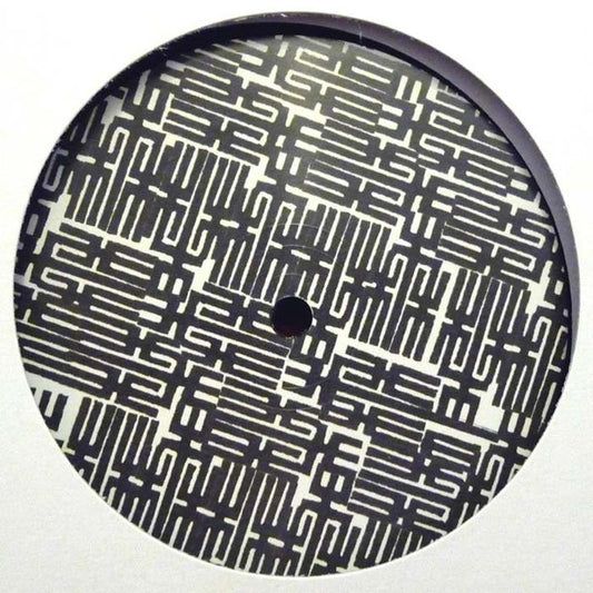 Onur Engin : Expansions (12", Unofficial)
