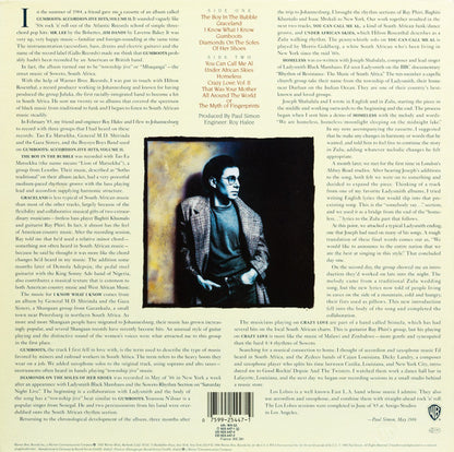 Paul Simon : Graceland (LP, Album, Emb)