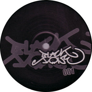 Baitercell & Schumacher / Aquasky : Whats Down Low (Aquasky "Assasin" Remix)  / Red Out (12")
