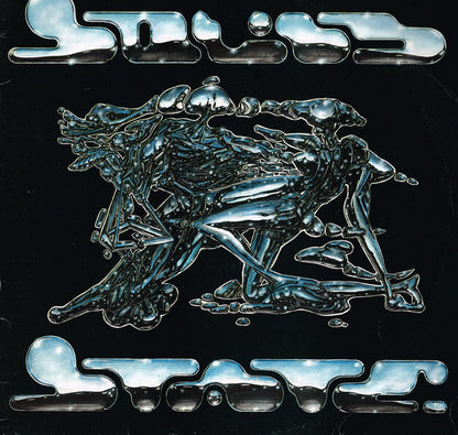 Solid State (18) : Set Me Free/Take It (12")