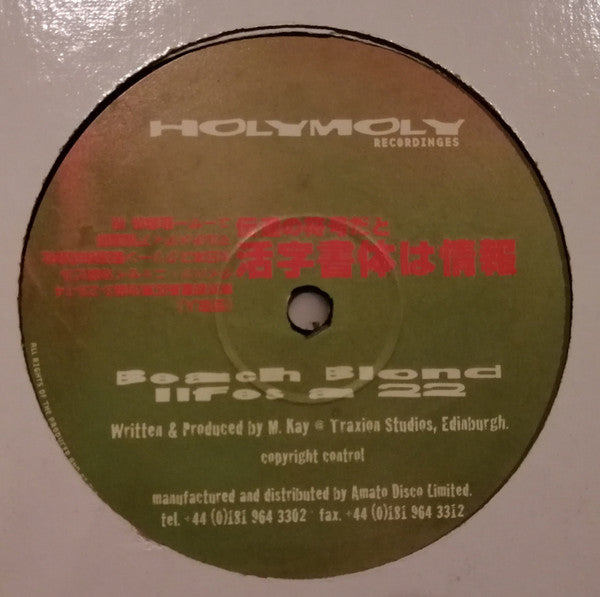Beach Blond : Life's A 22 (12")