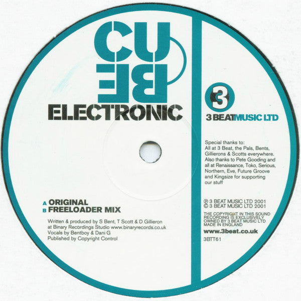 Cube : Electronic (12")