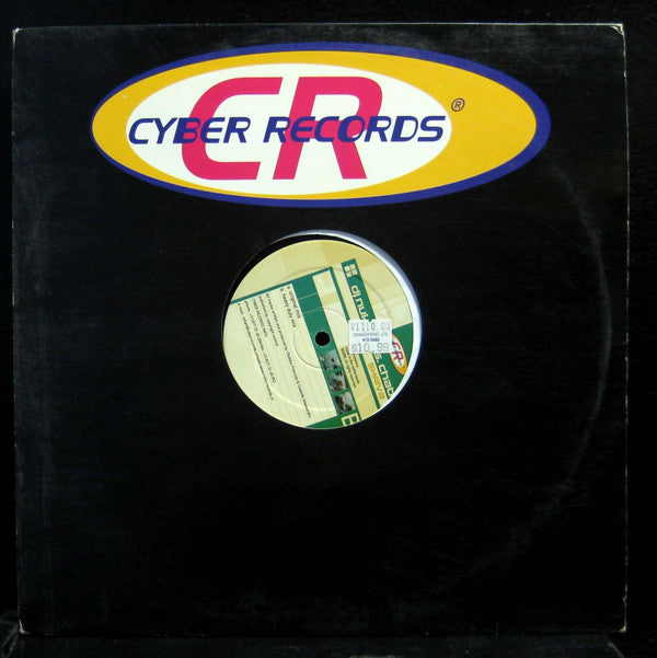 DJ Nukem vs. Chab : Shaïva (12")