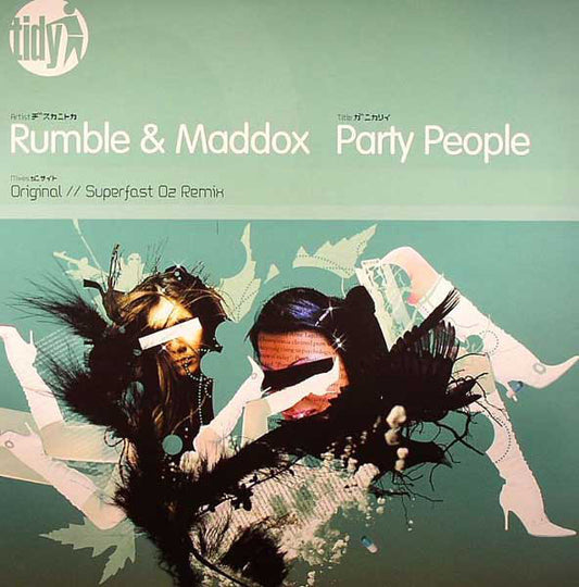Rumble & Maddox : Party People (12")