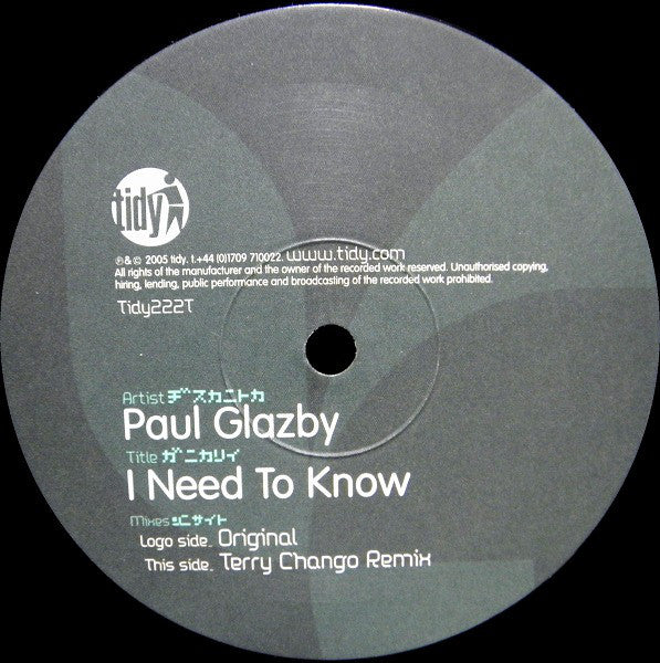 Paul Glazby : I Need To Know (12")