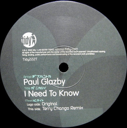 Paul Glazby : I Need To Know (12")