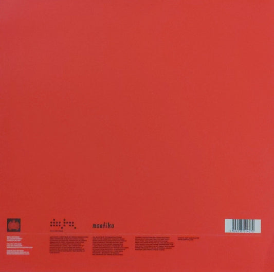 Orion Too : Hope And Wait (12")