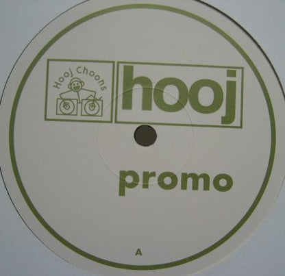 The Light : Expand The Room  (12", Promo, 1/2)