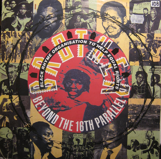 B.R.O.T.H.E.R. : Beyond The 16th Parallel (12")