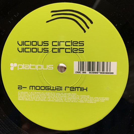 Vicious Circles : Vicious Circles (12")