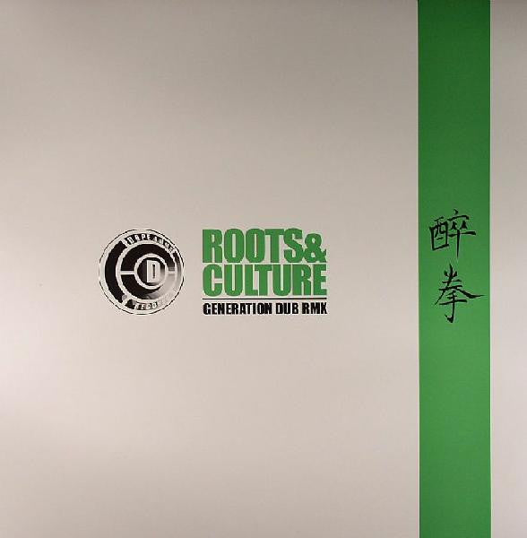 Drunken Masters : Roots & Culture (Remixes) (12")
