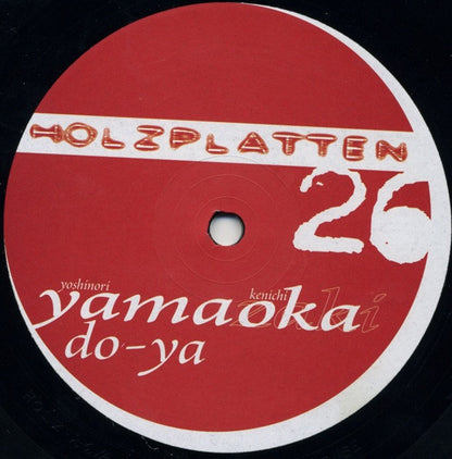 Yamaoka : Do-Ya (12")