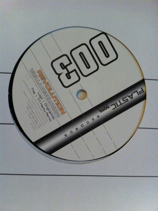 Revolution (6) : Viva La Revolution (12")
