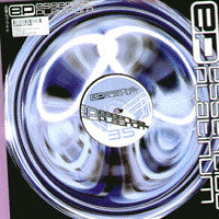 Dougal , Gammer* & Lisa Marie (2) : Drive Me Crazy / Testing 1-2 (12")