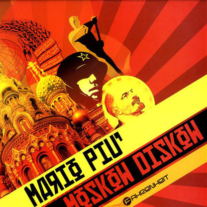 Mario Più : Moskow Discow (12")