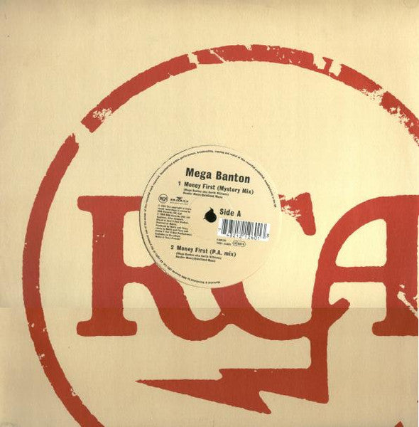 Mega Banton : Money First (Remixes) (12")