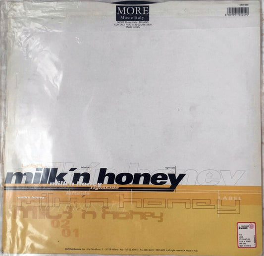 Humate : Love Stimulation (The Stimulating Remixes) (12")