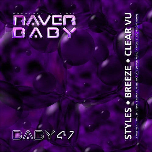 Styles* • Breeze* • Clear-Vu* : I Will Be / Never Too Late / Close To You (2x12", EP)