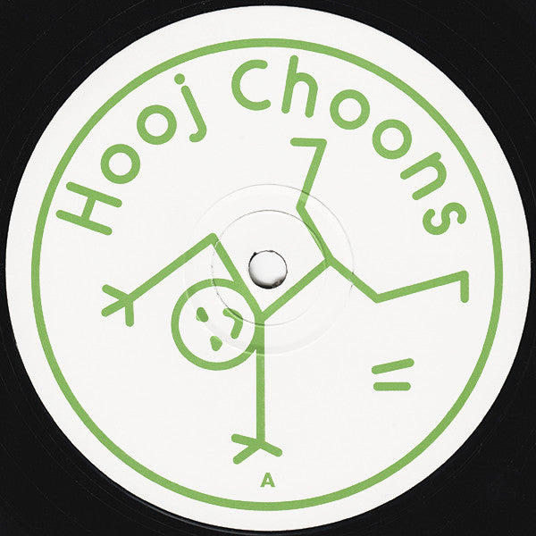 Chakka Boom Bang* : Tossing And Turning (12")