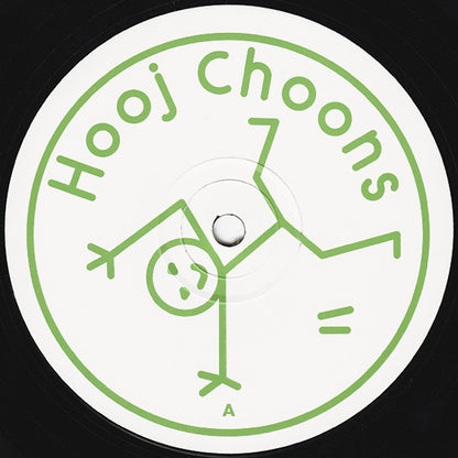 Chakka Boom Bang* : Tossing And Turning (12")