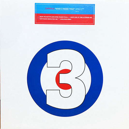 Catapila : Void (I Need You) (2x12", Promo)