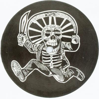 The Paradise Organisation* : Wise Blood (12")