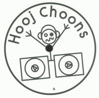 Lost Tribe : Gamemaster (12", Promo, 1/2)
