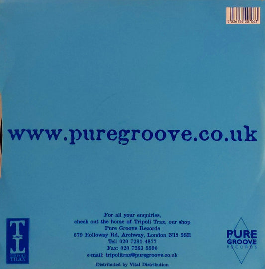 South East Players : Horny Drum Machine  (12")