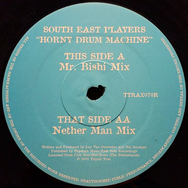 South East Players : Horny Drum Machine  (12")