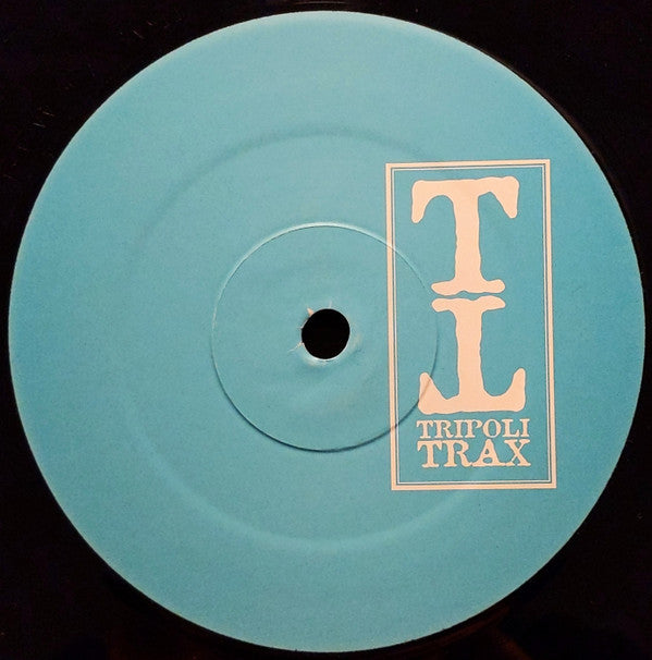 South East Players : Horny Drum Machine  (12")