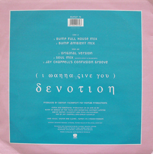 Nomad : (I Wanna Give You) Devotion (Original Version And DJ Remixes) (12")