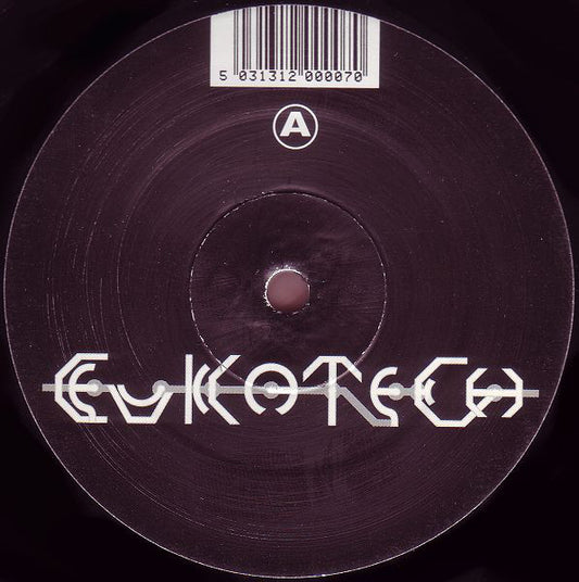 Ha-Lo : This Is Curtain Call (12")