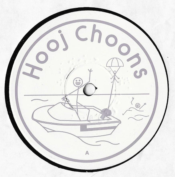 Paragliders : Change Me  (12", Promo, 2/2)