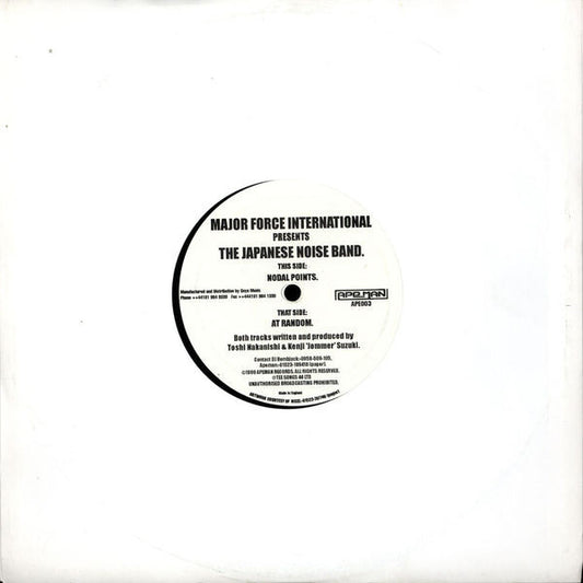 The Japanese Noise Band : Nodal Points / At Random (10")
