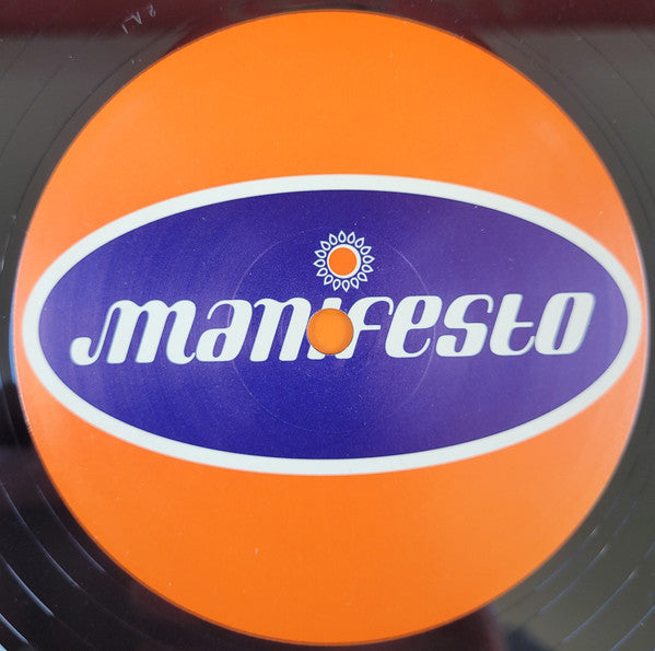 United Nations Project : United Nations Of House (12", Promo)