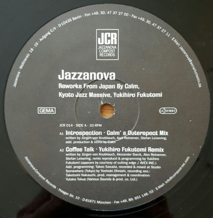Jazzanova : Reworks From Japan (12")