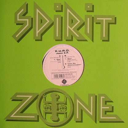 K.U.R.O. : Japan E.P. (12", EP)