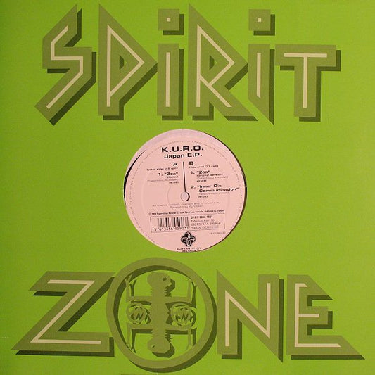 K.U.R.O. : Japan E.P. (12", EP)