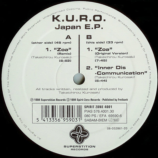 K.U.R.O. : Japan E.P. (12", EP)