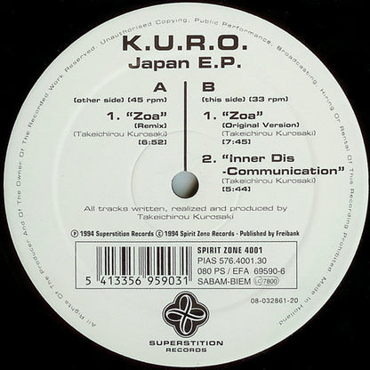 K.U.R.O. : Japan E.P. (12", EP)